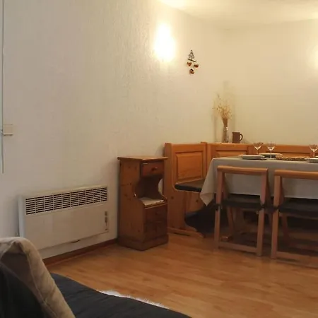 Soleado En El Corazon De Pirineos Апартаменты